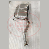 Silenciadores de escape para coche, silenciador de coche con placa de Zinc para Hilux Yaris LandCruiser Rav4 Corolla, venta al por mayor, tubos silenciadores de escape para Toyota