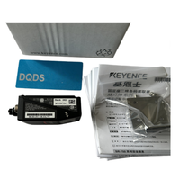 Lecteur de codes QR compact KEYENCE SR-751 100 % original et authentique, compatible Ethernet, type longue portée, en stock