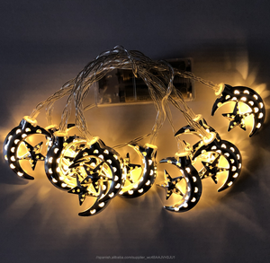 Nuevo LED estrella Luna Luz de Eid castillo palacio luz musulmán Ramadán linterna Decoración - Product Image 6