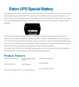 EatonバッテリーETNFLB1265-H鉛蓄電池UPSバッテリー12V 65Ah、鉛蓄電池、EatonUpsバッテリーバックアップおよびサージプロテクター