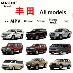 Auténtico Coche de Aleación MaxiDiy 1/64 para Modelos de la Serie Completa Land Cruiser Hiace SUV, Modelo Coleccionable en Caja, para Mayores de 14 Años - Product Image 2