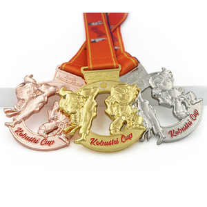 Metal Jigsaw Kung Fu Judo <span class=keywords><strong>Medal</strong></span> Art medaglie di arti marziali Wolf medaglia di arti marziali personalizzata con nastro - Product Image 4