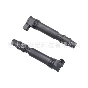 ขั้นตอนเพื่อตอบสนองต่อคอยล์จุดระเบิด 129700-4840 สำหรับฮอนด้า CBR-1000R 2004-2007 อะไหล่ทดแทนรถจักรยานยนต์ 4 สูบ - Product Image 4