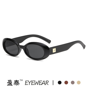 Women Oval <b>Sunglasses</b> UV400 PC <b>Frame</b> Tortoiseshell <b>Small</b> Face Slimming Style - Product Image 2