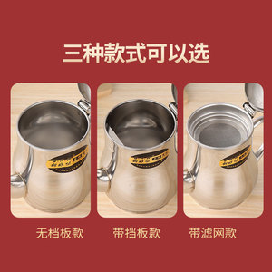 Recipiente de aceite de acero inoxidable con filtro, jarra de aceite de cocina a prueba de fugas para almacenamiento de condimentos - Product Image 4