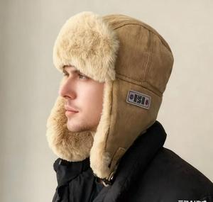 Bonnet de ski épais 100 % coton coupe-vent et chaud pour hommes et femmes, idéal pour la randonnée, le camping et le cyclisme en hiver - Product Image 3