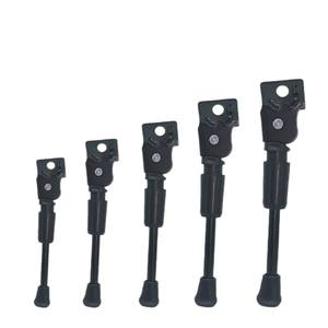 Soporte Universal para Bicicleta de 12-24 Pulgadas, Metálico y Ajustable, para Montaje en la Cadena de Bicicletas Infantiles, Soporte de Estacionamiento - Product Image 1