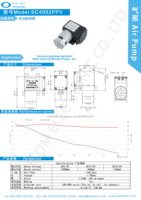 Échantillon de pompe à pression d'air sous vide élevé DC 12V muet Produit efficace et silencieux dans la catégorie Pompes