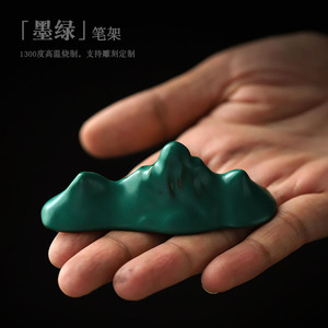 Portaplumas de Cerámica Shangyan, Esmalte Verde Oscuro, Cocido a 1300°C, para Caligrafía - Product Image 4