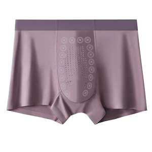 Calzoncillos Boxer Masculinos Cómodos de Modal con Iones Negativos, Antibacterianos, de Tiro Medio, Transpirables y Sin Costuras, Ideales para Trajes de Negocios - Product Image 3
