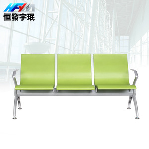 Silla de espera de aleación de aluminio Yu Min de 3 plazas con reposabrazos para uso en aeropuertos, estaciones, hospitales y exteriores. - Product Image 2