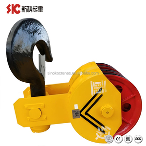 Crochet de grue robuste de 25 tonnes pour grue à portique, haute capacité de charge, en acier forgé avec loquet de sécurité pour opération portuaire - Product Image 1