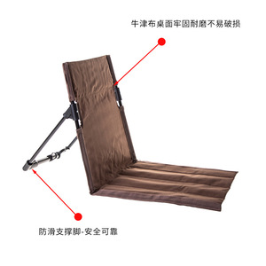Silla Plegable para Exteriores de Aleación de Aluminio, Color Marrón Claro, Diseño Minimalista, para Jardín y Camping, Plegable, Ligera y Portátil - Product Image 2