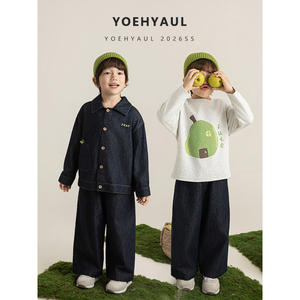 Ensemble de vêtements pour enfants et adolescents YOEHYAUL N6883, 3 pièces, <span class=keywords><strong>chemise</strong></span> à manches longues à imprimé poire, veste <span class=keywords><strong>en</strong></span> <span class=keywords><strong>jean</strong></span>, jeans - Product Image 1