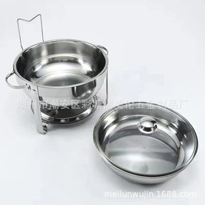 Estufa de Alcohol Redonda de Acero Inoxidable con Tapa Desmontable para Uso en Buffet de Hotel - Product Image 4