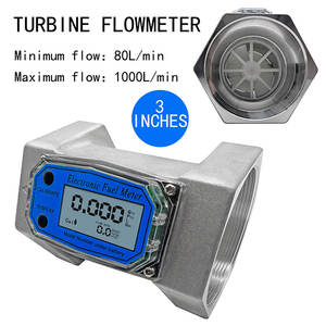 高精度<span class=keywords><strong>1</strong></span>インチ電子ディーゼル燃料油流量計小型電子デジタルガソリンスタンド流量計タービン流量計 - Product Image 5