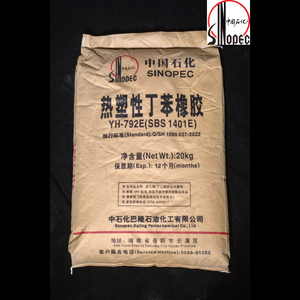 중국 제조업체 중합 스티렌 부타디엔 고무 <span class=keywords><strong>SBR</strong></span> CAS 9003-55-8 및 비용 효과적 - Product Image 5