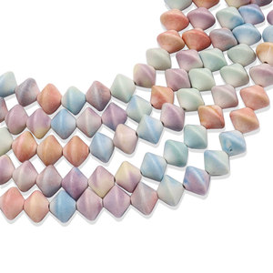 Venta al por Mayor de Fábrica: Cuentas Sueltas de Piedra de Óxido de <span class=keywords><strong>Iones</strong></span> <span class=keywords><strong>Negativos</strong></span> en Forma de Mariposa de 8 x 10 mm <span class=keywords><strong>para</strong></span> Fabricación de Joyas, Pulseras y Proyectos DIY - Product Image 2