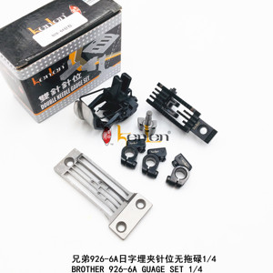 ยี่ห้อ KENLEN BROTHER DT6-B926/6A GUAGE SET 1/4อะไหล่สำรองสำหรับจักรเย็บผ้าอุตสาหกรรม - Product Image 4