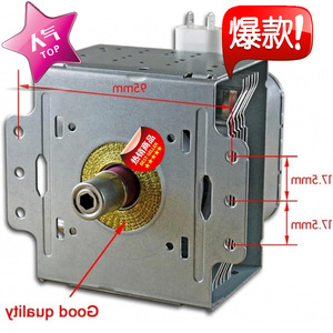 Hdzofzoa Magnétron pour four à micro-ondes M24fb 610a, pièce de rechange, composant de joint de 52mm 52mm 75mm - Product Image 1