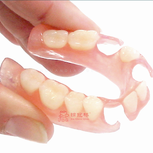 Rimovibile flessibile completa completa protesi tradizionale in acrilico denti finiti laboratorio di protesi dentale cina - Product Image 5