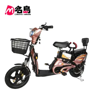 Max Range 25-30KM E Bike Removable Battery Bike Wholesale Bicicleta Electrica