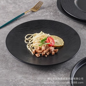 Black Round <b>Melamine</b> <b>Plate</b> 7006 Solid Color Flat <b>Plate</b> For Restaurant Steak Pasta Party Use - Product Image 2