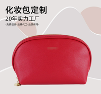 Tas Makeup Kulit PU BSCI GRS Logo Custom Wanita Tahan Air Model Fashion untuk Lipstik, Perlengkapan Kamar Mandi, dan Dompet