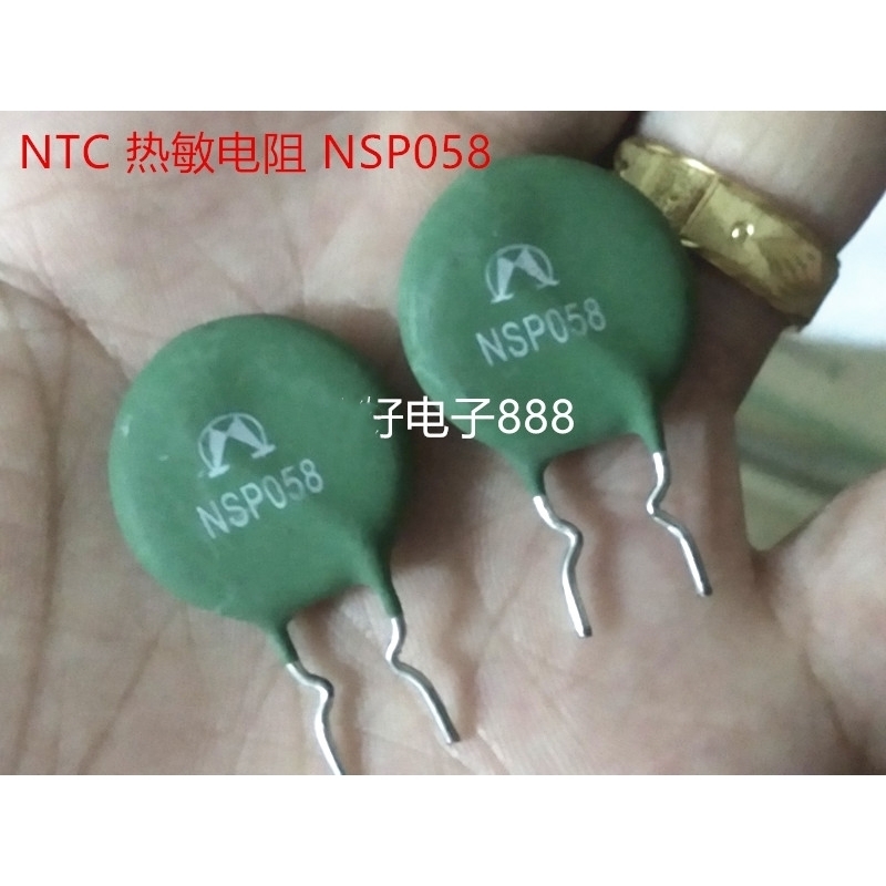 Электронные компоненты, аксессуары и Телекоммуникация 10 шт.-20 шт. NSP058 5R диаметр 20 мм NTC термистор Новый и оригинальный