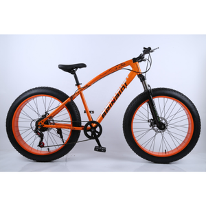 Bicicletta da Montagna Unisex 26 Pollici per Adulti, 7 Velocità, Forcella Ammortizzata, Opzioni Multicolore, Sport Universale Estate Inverno - Product Image 3
