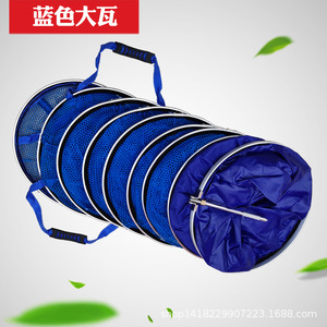 Panier à poissons pliable en alliage d'aluminium avec anneau épaissi et filet en nylon bleu pour la pêche - Product Image 5