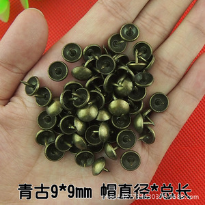 Antique Style Rivets 9x9mm Brass Furniture Decorative Tacks Rustic Design - Product Image 1