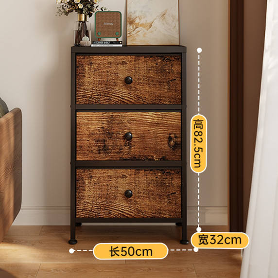 (3 tiroirs 1 colonne) 500*320*825mm