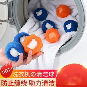Boules de lavage en éponge bleues et oranges réutilisables pour enlever les peluches – Fournitures de nettoyage - Product Image 5