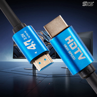4K 60Hz M-M Kablosu Alüminyum Gövdeli Kombine Ekranlama PVC Kılıflı 18Gbps HDR ARC Uyumlu PS5 Xbox Dizüstü Bilgisayar Monitörü için