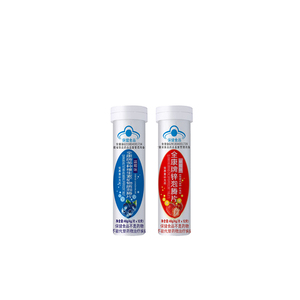 OEM High Quality Multivitamin Minerals <strong>Effervescent</strong> <strong>Tablet</strong> Vitamin C <strong>Supplement</strong> Boost Immunity