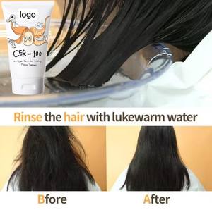 Etiqueta privada 100mL Tratamiento de proteína para el cabello con recubrimiento de colágeno en el ML Tratamiento de reparación profunda Acondicionador de mascarilla para el cabello - Product Image 5