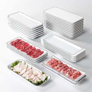 Xiangyuanmei rectangular commercial hot pot side dish <b>plate</b>, barbecue <b>plate</b>, imitation porcelain long <b>plate</b>, <b>melamine</b> tableware - Product Image 1