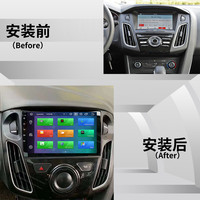 Pour Ford Focus 3 Mk 3 2011 2012 - 2019 lecteur vidéo multimédia Navigation GPS Android autoradio Style Tesla