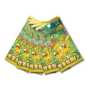 Cartes à collectionner Pokémon originales en chinois simplifié, lot de 151 boosters mystères, cartes à échanger en papier, dessins animés pour enfants - Product Image 3