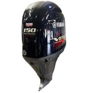 Nouveau Moteur Hors-Bord V-MAX SHO 150 CV 4 Temps en Ligne 25' avec Garantie 1 An - Forte Demande, Vente en Gros, Prêt à Expédier 24/7 - Product Image 1