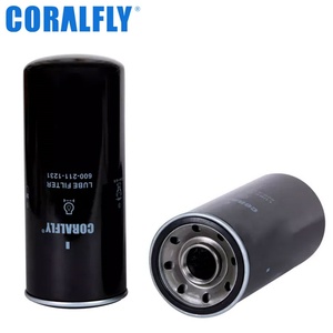 อะไหล่รถขุดคุณภาพสูง ทนทาน เชื่อถือได้ ยี่ห้อ Coralfly รุ่น 600-211-1231  ไส้กรองน้ำมันสำหรับงานก่อสร้าง - Product Image 1