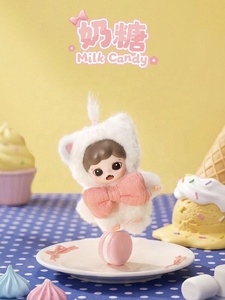 Venta al por mayor: Caja Sorpresa Original Zoraa Sweet Eleven, Mini Colgante de Peluche, Juguete Artístico de Moda, Muñeca, Amuleto para Bolso, Regalo - Product Image 5