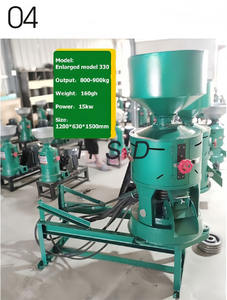 Décortiqueuse de céréales pour usage domestique et mini-fermes : blé, <span class=keywords><strong>sarrasin</strong></span>, avoine, haricots, riz - Product Image 5