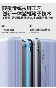 Valise à roulettes de grande capacité, élégante et de haute qualité, exportée au <span class=keywords><strong>Japon</strong></span> et en <span class=keywords><strong>Corée</strong></span>, avec fermeture éclair anti-explosion - Product Image 3