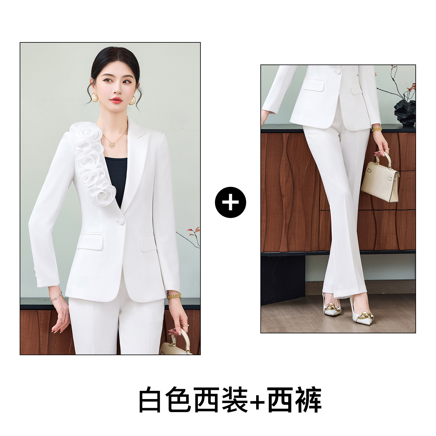 White suit with slightly flared trousers