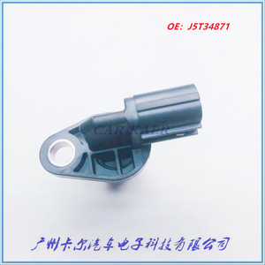 Sensor de Posición del Cigüeñal Mitsubishi J5T34871 J5T38171 para Repuesto de Eje Excéntrico del Árbol de Levas - Product Image 3