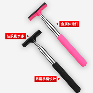 Car Rearview <b>Mirror</b> Telescopic Boneless Wiper Stainless Steel Pink <b>Black</b> Rainproof Cleaning Brush for Windshield <b>Window</b> - Product Image 4