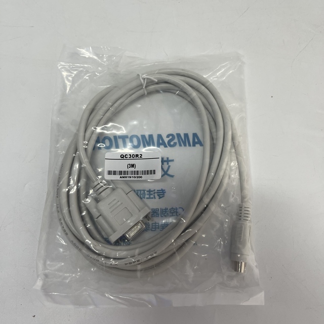 100% New and Original Programming Cable QC30R2 3m