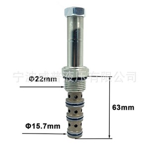 Válvula Solenoide DHF10-241, Válvula de Cartucho de Cuatro Vías, Accesorio Hidráulico de Acero al Carbono - Product Image 2